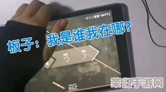 掌握Phigros第八章终极乐章：解锁最后一首曲目高级玩法技巧与策略指南