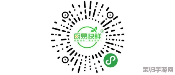 威九已满18免费威尼斯国际赌场注册送彩金