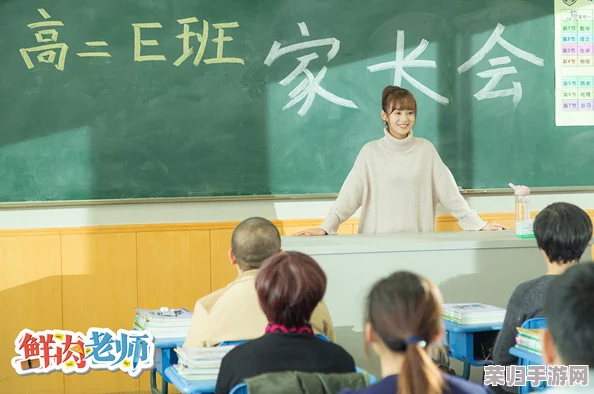 乡村教师白洁：无私奉献与坚韧不拔的教育精神，点亮了孩子们的未来之路
