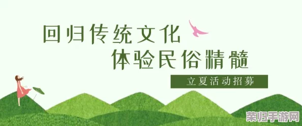 乡村教师白洁：无私奉献与坚韧不拔的教育精神，点亮了孩子们的未来之路