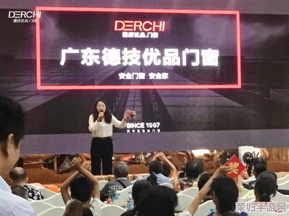xzl仙踪林入口金属加工网：高效生产与创新技术的完美结合，助力行业发展新机遇