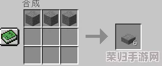 掌握我的世界：金合欢台阶的匠心制作方法，从零开始构建自然风装饰阶梯指南