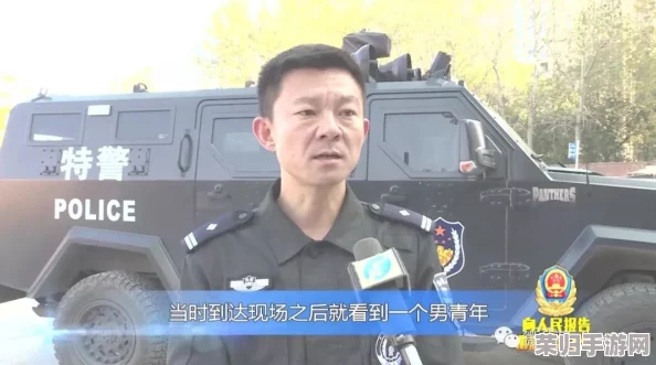武汉警察双龙浩哥：勇敢执法背后的故事与社会责任感的深度剖析