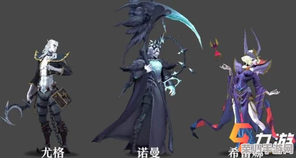 重塑旧日辉煌：蛇眼西格德天赋优选指南与全面战略解析，探索《旧日传说》深度玩法精髓