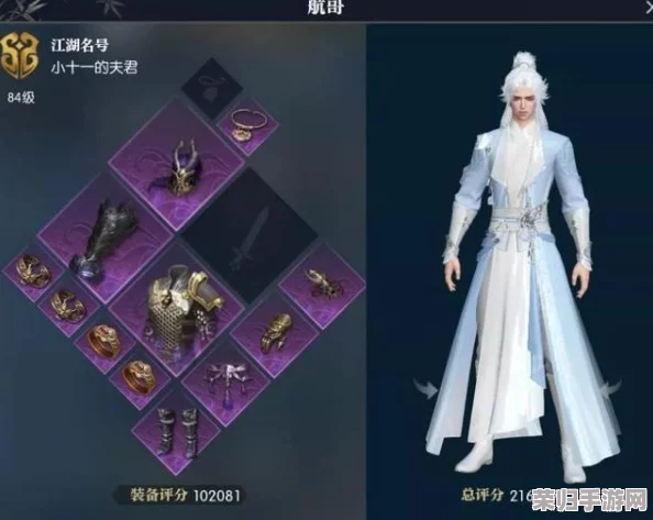 甘雨被到爽被爆衣，玩家热议新版本角色强度与技能调整引发的讨论