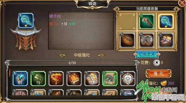 武圣三国：构筑巅峰战力，揭秘最强阵容搭配策略与技巧