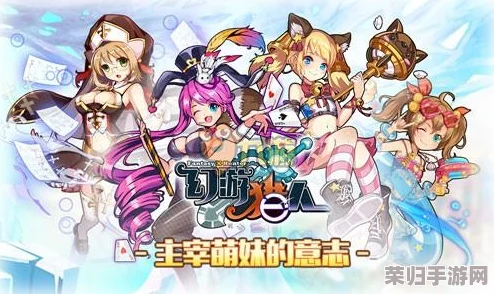 斗罗大陆黄色：热血战斗与情感纠葛的奇幻冒险之旅