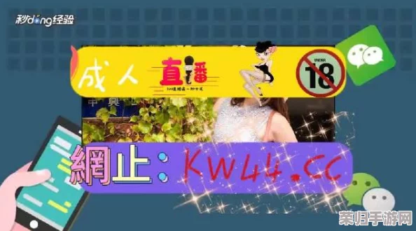 四影虎影ww4hu55.com：最新热门游戏推荐与精彩攻略分享，尽在这里！