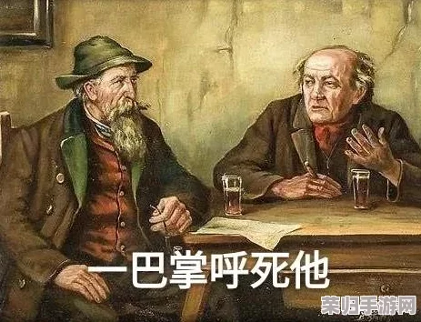 暴躁妹妹CSgO：全新版本更新、游戏攻略及装备推荐