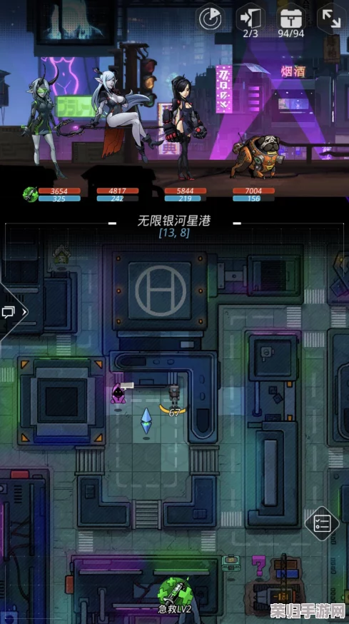 探索《跨越星弧》酒馆英雄招募奥秘：刷新周期详解与高效招募策略指南