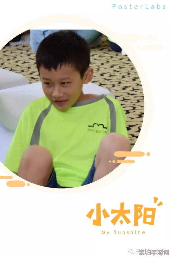 荼茶暑假日记王伯：一段充满温情与思考的夏日旅程回忆