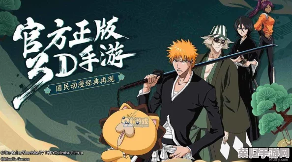 《境·界 斩魂之刃》揭秘：四枫院夜一全面档案——神秘身世与超凡战技深度剖析