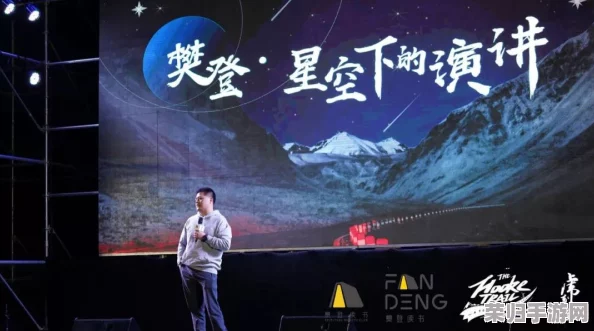 六月奇遇季：光遇全新活动大揭秘，探索星空下的浪漫上新内容预告