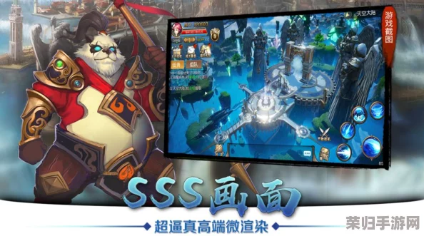 洛汗纪元2：全新MMORPG巨作震撼登陆，开启幻想冒险新篇章！