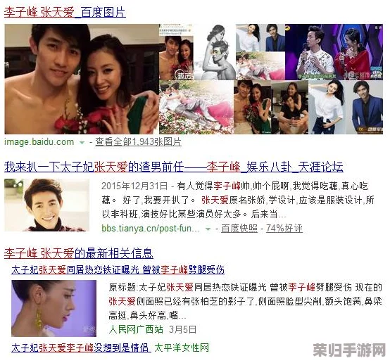 芭乐视视频：畅享2023年最热影视剧与综艺，带你领略娱乐新风潮