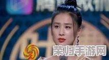 芭乐视视频：畅享2023年最热影视剧与综艺，带你领略娱乐新风潮