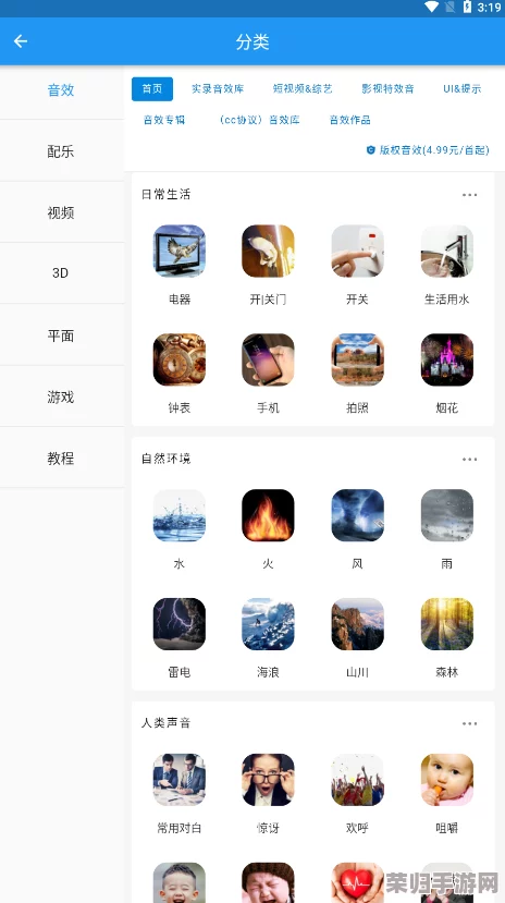 9i免费版软件怎么下载?最新网友评价与评分揭秘,快来看看吧 9i免费版软件怎么下载?最新网友评价与评分揭秘,快来看看吧