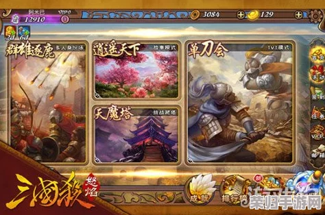 三国杀十周年庆典：深度剖析蒲元各版本，哪一款技能搭配最引领战局新风尚？