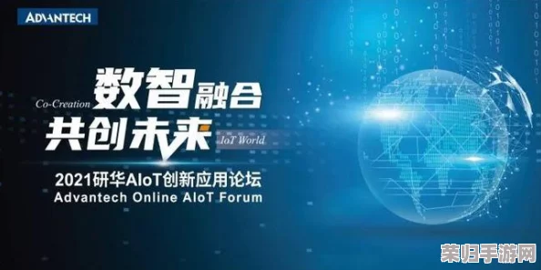 17C一起，感受科技与艺术的完美融合，共创未来新视野！
