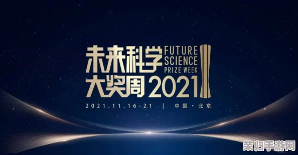 17C一起，感受科技与艺术的完美融合，共创未来新视野！