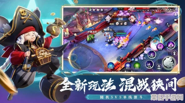 探索决战平安京中秋庆典：独家揭秘限定皮肤美学，共赏月圆之夜的奇幻装扮盛宴