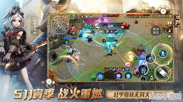 探索决战平安京中秋庆典:独家揭秘限定皮肤美学,共赏月圆之夜的奇幻装扮盛宴 探索决战平安京中秋庆典:独家揭秘限定皮肤美学,共赏月圆之夜的奇幻装扮盛宴