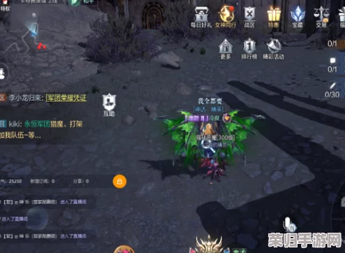 全民奇迹2探秘：解锁广场通行之谜，详寻通路标记隐匿之地全面指南