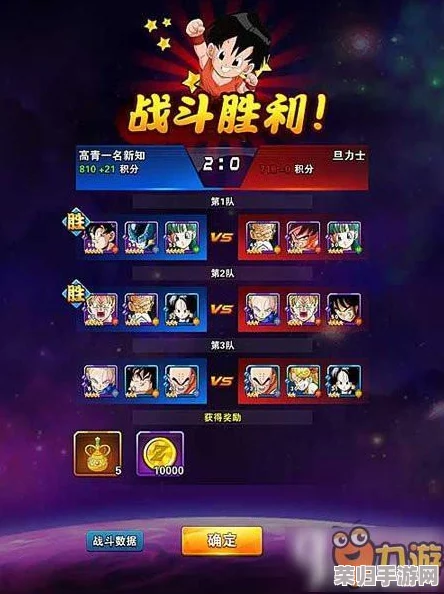 《和平精英》云端激斗新篇章：天空格斗挑战全面策略与技巧指南，解锁高空对决无限可能！