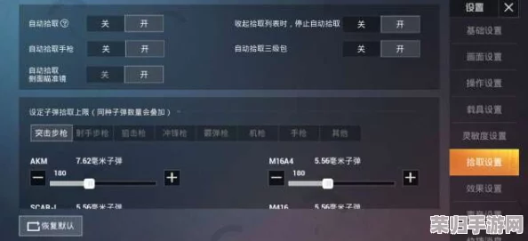 《和平精英》云端激斗新篇章：天空格斗挑战全面策略与技巧指南，解锁高空对决无限可能！