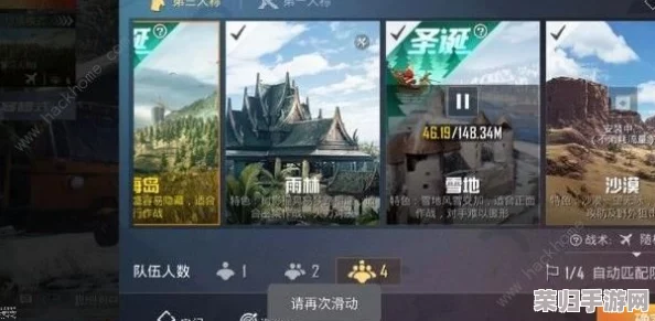 《和平精英》云端激斗新篇章：天空格斗挑战全面策略与技巧指南，解锁高空对决无限可能！