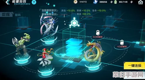 咔叽探险队：解锁能量源泉，携手勇闯未知领域，共创无限精彩可能