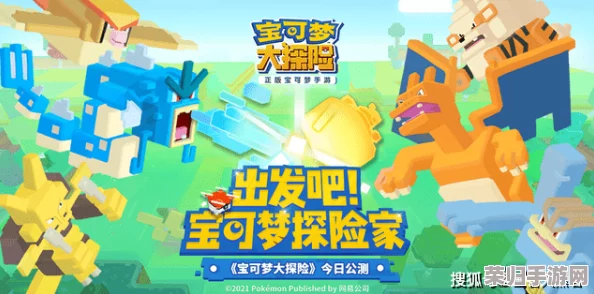 咔叽探险队:解锁能量源泉,携手勇闯未知领域,共创无限精彩可能 咔叽探险队:解锁能量源泉,携手勇闯未知领域,共创无限精彩可能