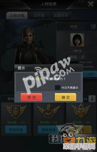咔叽探险队:解锁能量源泉,携手勇闯未知领域,共创无限精彩可能 咔叽探险队:解锁能量源泉,携手勇闯未知领域,共创无限精彩可能