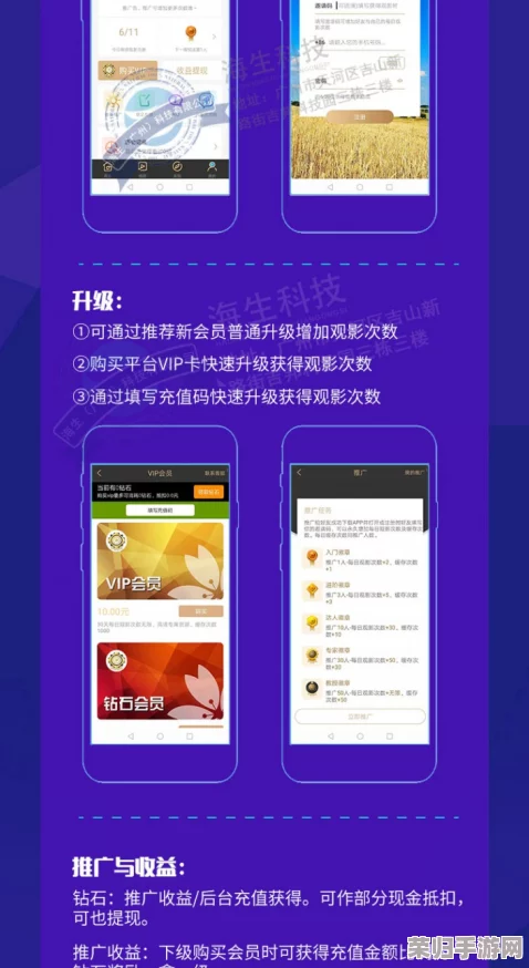 榴莲app官网下载1.0.3，一键下载安装感受极致便捷操作