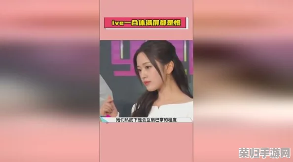 最大黑网曝吃瓜爆料：明星绯闻、娱乐圈内幕与社会热点事件全解析！