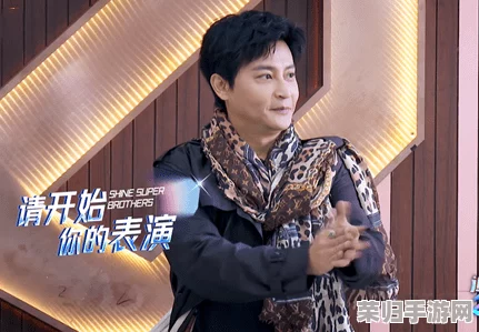 罗志祥5g天天奭多人运的来源，热门词：明星、综艺、娱乐圈、网络红人