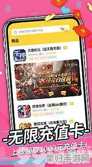 桃子汉化300款黄油最新版下载安装，让你欲罢不能