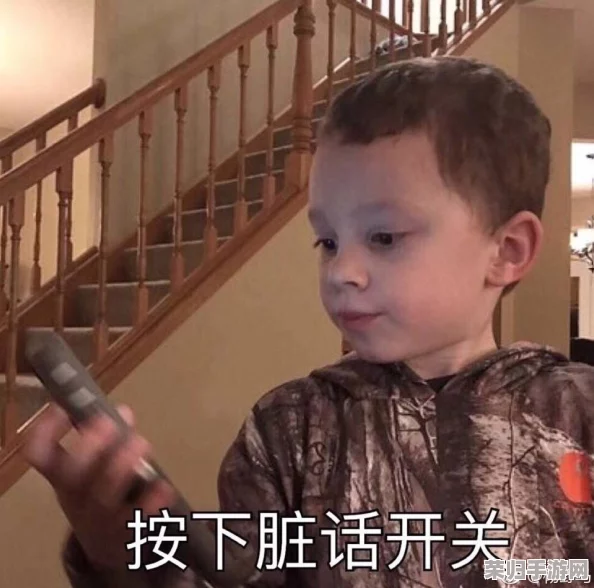 黑土流眼泪翻白眼害羞脸红：令人忍俊不禁的可爱表情展示
