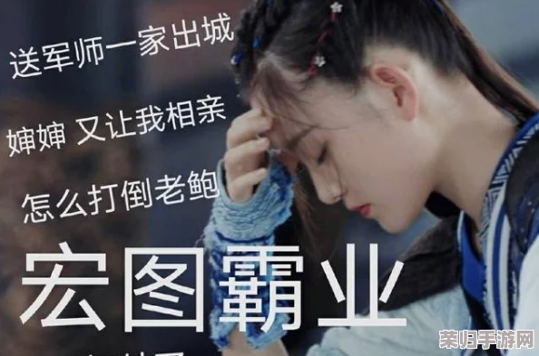 男人坤坤在女人定眼里开元，情感独立自主的秘诀是什么？