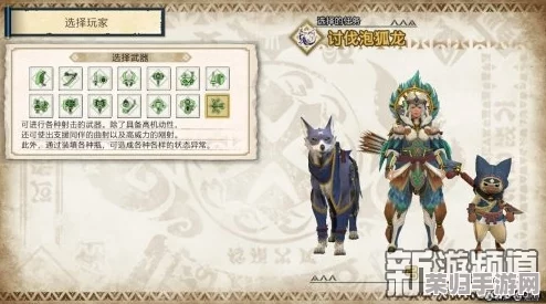 《怪物猎人》系列深度探索：4代与4G版村庄特色对比，哪一款更引人入胜？