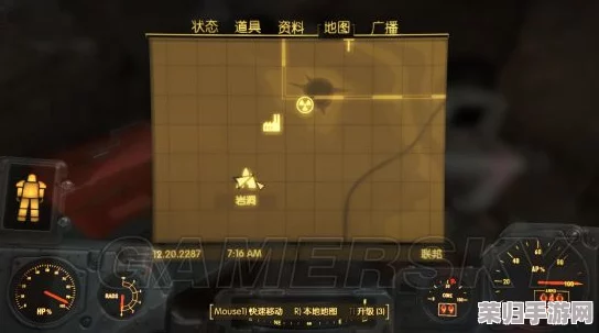 《辐射4》实战指南：精准定位敌人弱点，策略制胜的终极秘籍