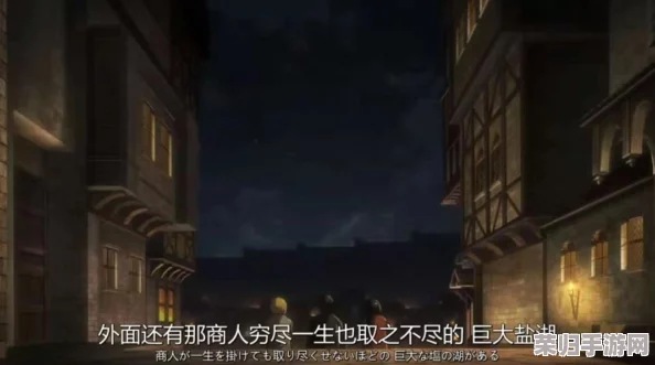 风月影院十八禁：一场视觉与情感的双重盛宴，值得每位观众细细品味