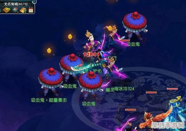 梦幻西游·月华绮梦庆典：月明之夜，乐舞交织共绘彩绸盛景活动全览