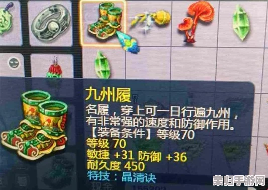 梦幻西游·月华绮梦庆典：月明之夜，乐舞交织共绘彩绸盛景活动全览