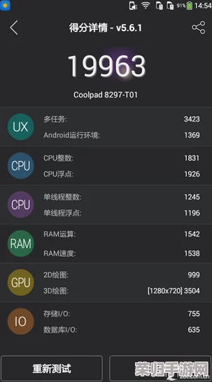 91视频极速版下载安装免费，一键开启畅快刷剧新体验，让你欲罢不能