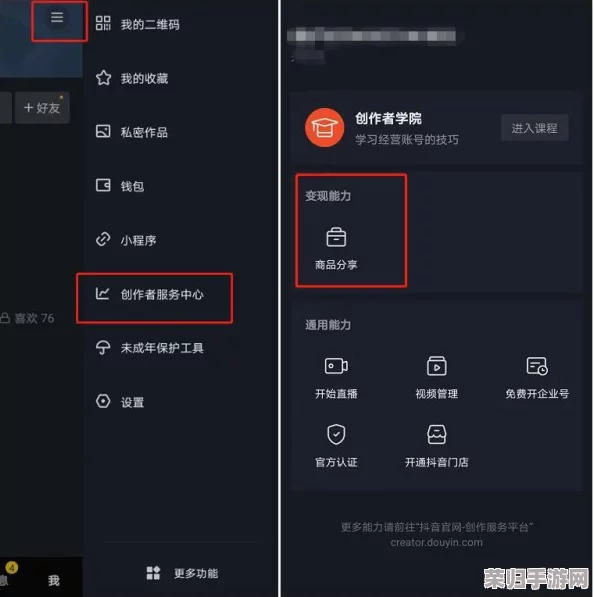 91视频极速版下载安装免费，一键开启畅快刷剧新体验，让你欲罢不能