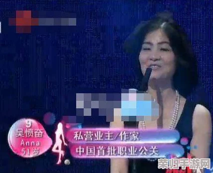 沈阳53岁老阿姨最后巅峰彭，展现出令人惊叹的活力与魅力，打破年龄界限的典范