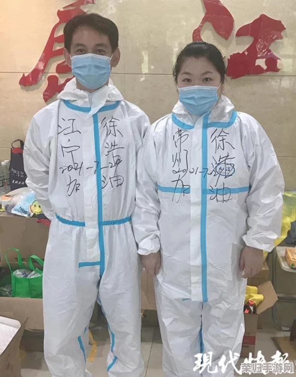 微信快点躲起来游戏无限体力，畅享无尽乐趣与挑战，轻松提升你的反应能力！