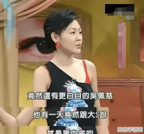 吃瓜暴料AV一二三区：最新娱乐圈绯闻与明星动态全解析，真相大白！