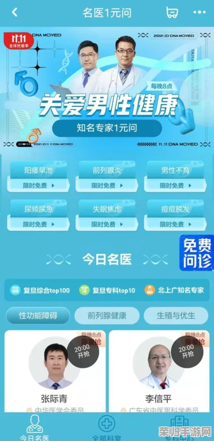 老狼信息网金属加工网优质，为您提供专业的金属加工服务和优质产品